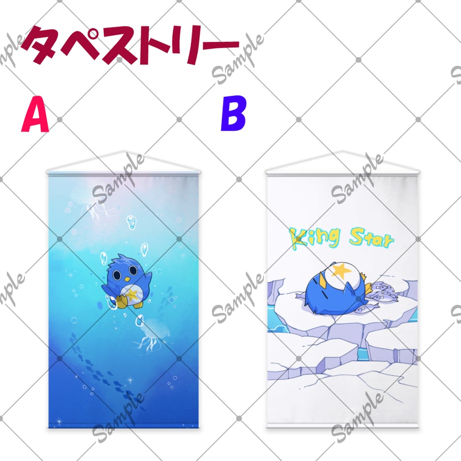 68707610ff6e7200018208ea