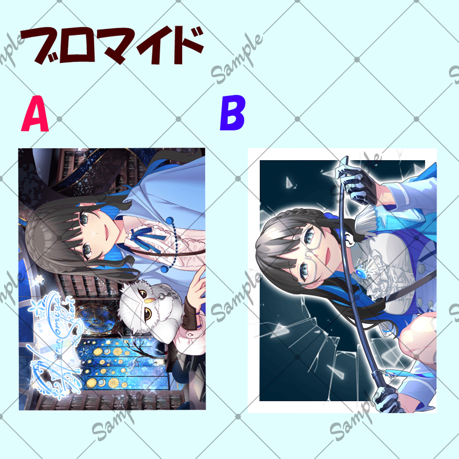 6871d226d7cad48d0e2e4dbd