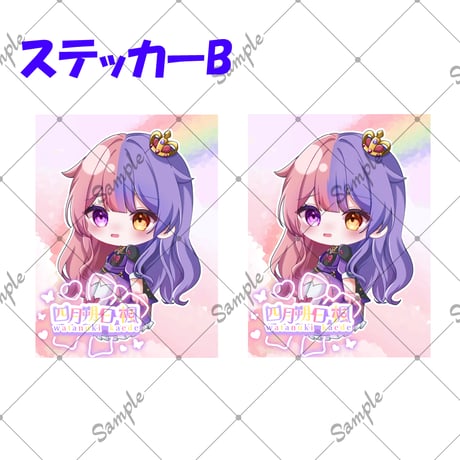 VTUBER COLLABO カップスイーツ　四月朔日楓