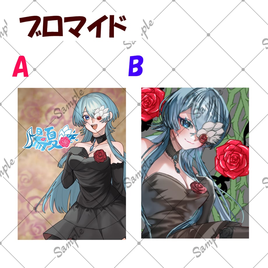 68707611ff6e7200018208fe