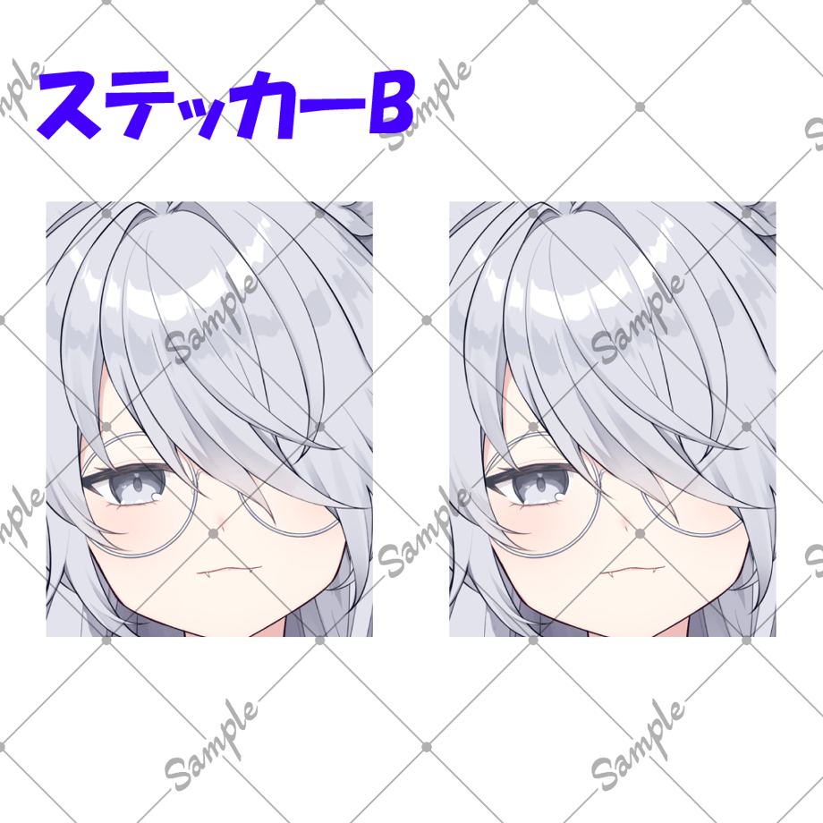 68707617ff6e720001820949