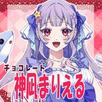 VTUBER COLLABO CHOCOLATE 神凪まりえる