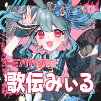 VTUBERゲーミングマウスパッド 歌伝みぃる