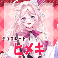 VTUBER COLLABO CHOCOLATE ヒメキ