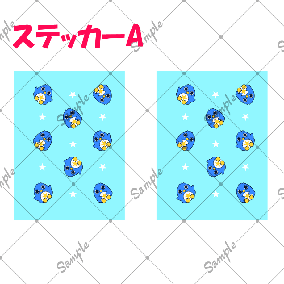 68707610ff6e7200018208ea