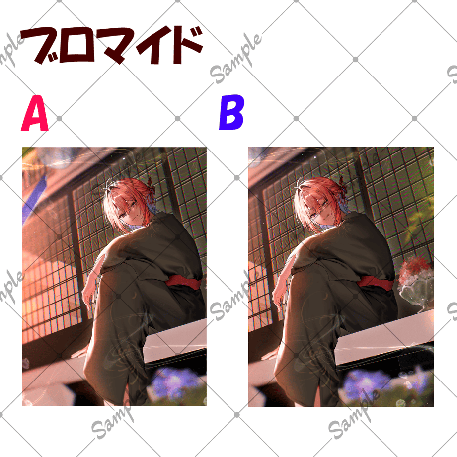 68707618ff6e720001820958
