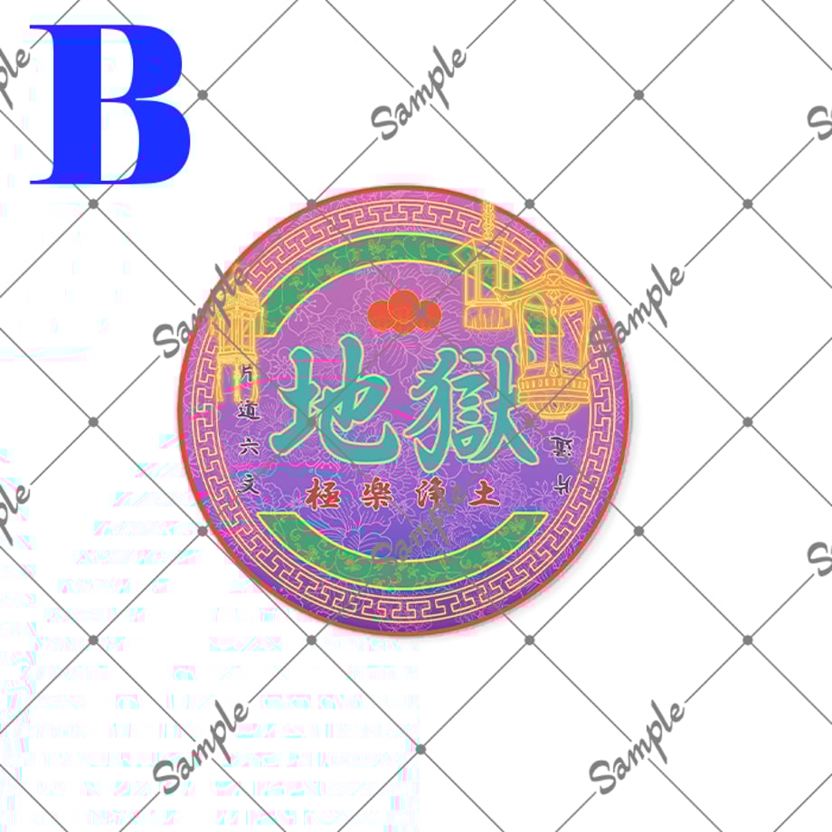 67d7d8107b0f720045c44c62