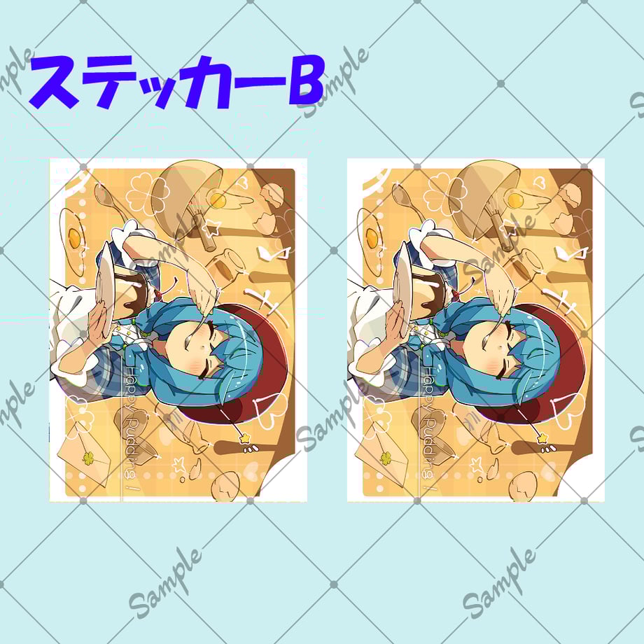 68707619ff6e720001820962