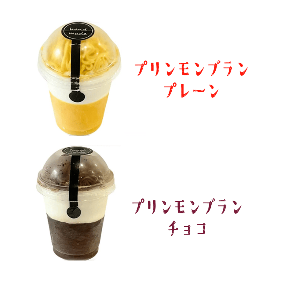 68707616ff6e720001820944