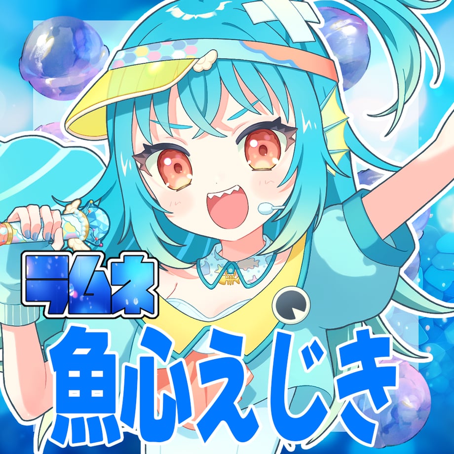 6853f9142602160f338e1db1