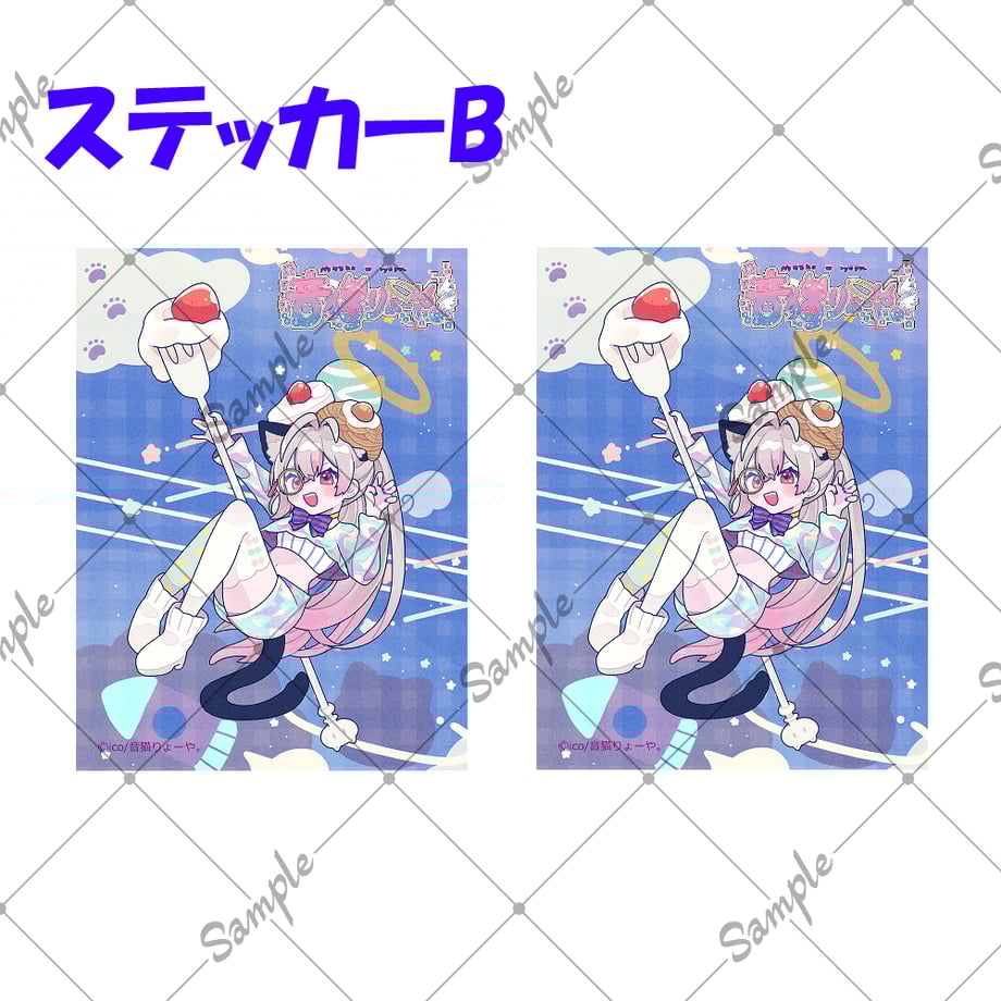 68707611ff6e7200018208f9