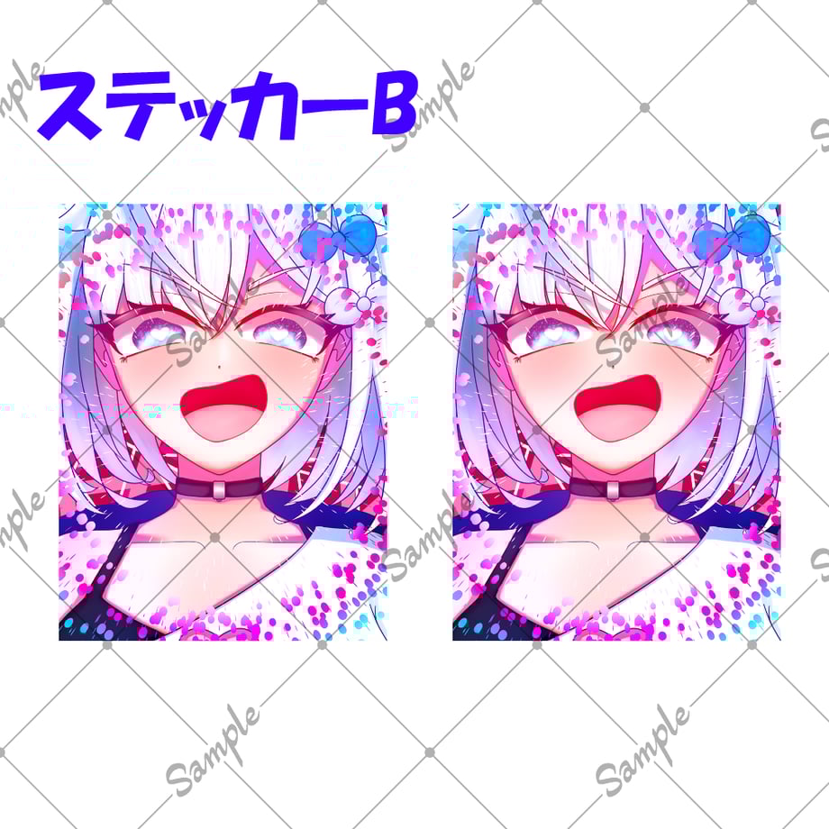 6870761aff6e720001820971