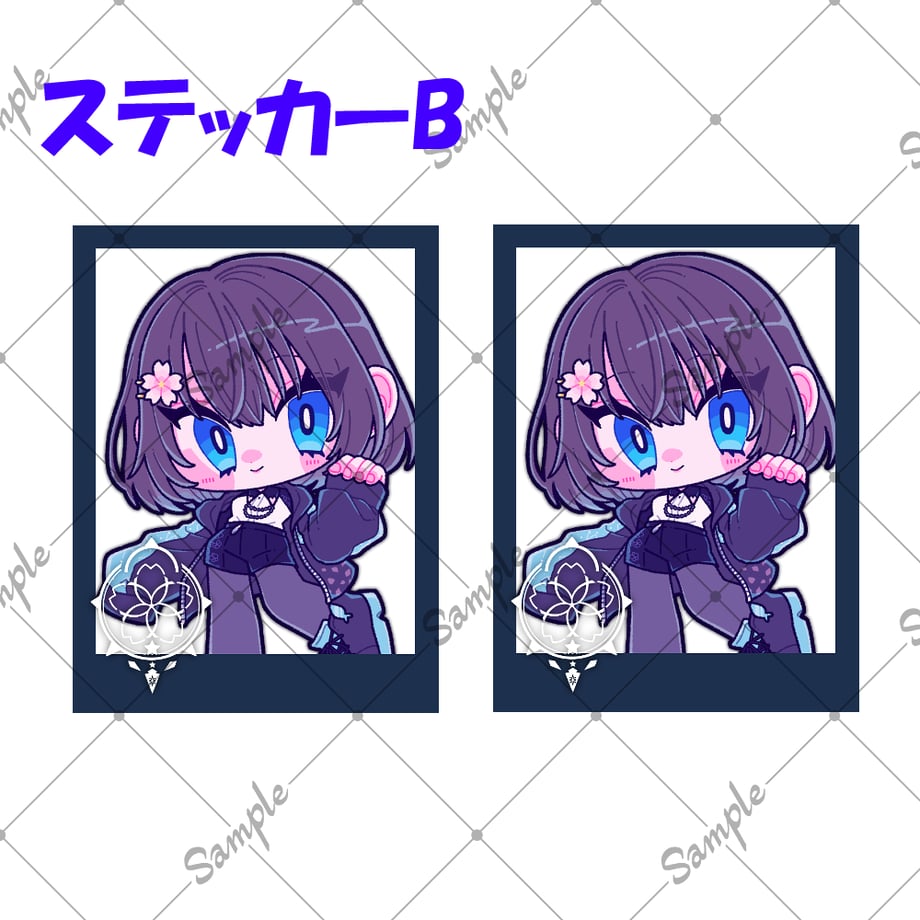 68707612ff6e72000182090d