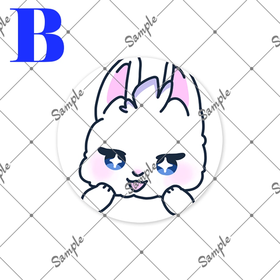 6828b79d1c72b400010e143e