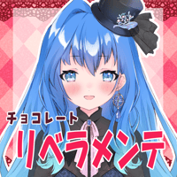VTUBER COLLABO CHOCOLATE リベラメンテ