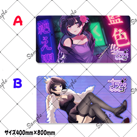 VTUBERゲーミングマウスパッド ナヲ子