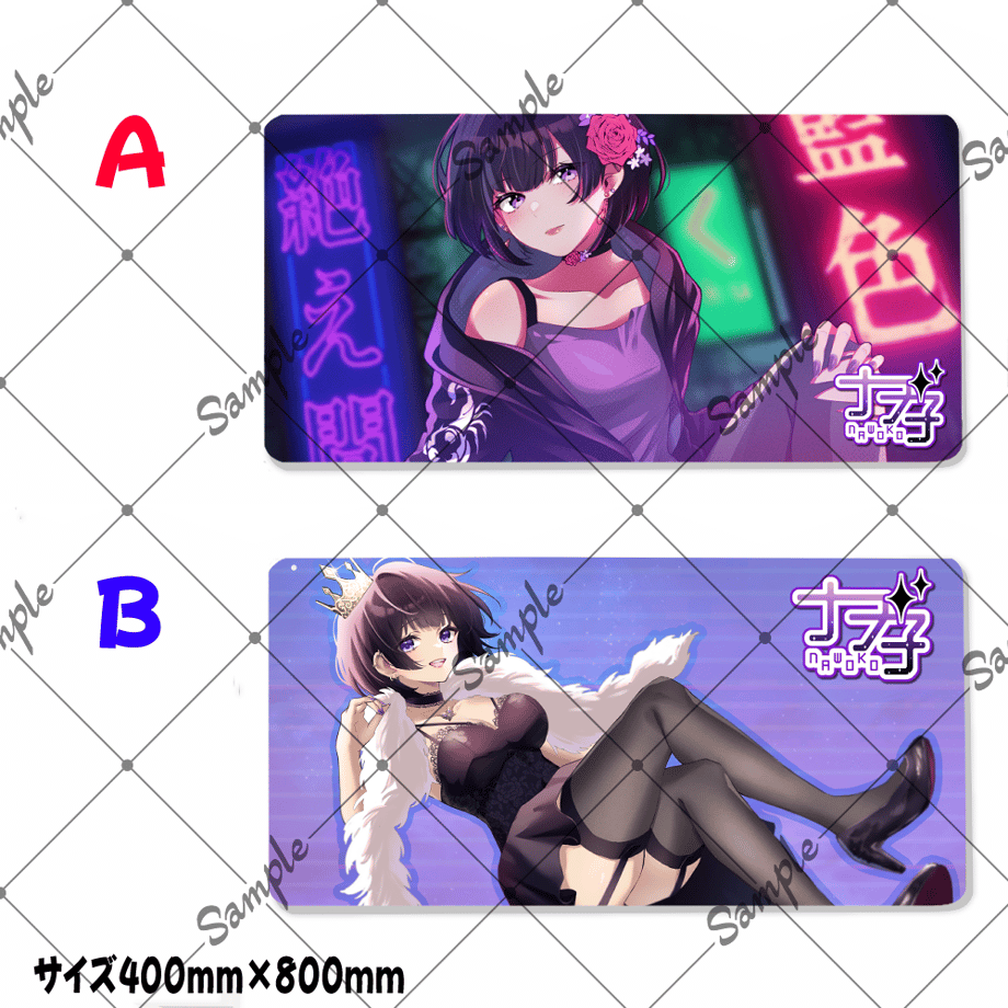 69bc4c2a5d5206575b41b951