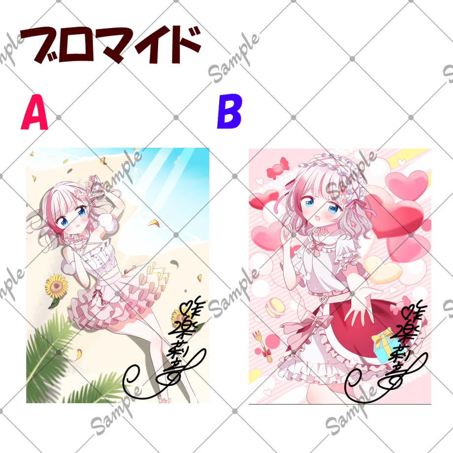 687293a88c0c272efbeac1d2