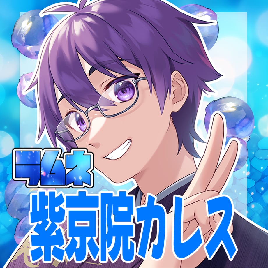 6854b5f284ab9a9dacf42dd4