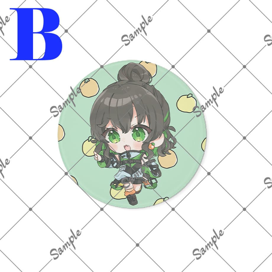 67cd583f2d34960001e42095