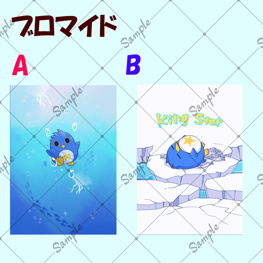 68707610ff6e7200018208ea