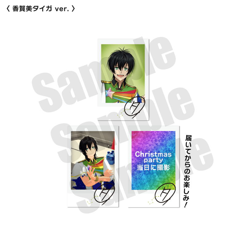 【3枚セット‼︎】【大人気商品】 King & Prince A5フォトカード Amazon.co.jp: 【先着限定特典：フォトカード(A6)付き】 King