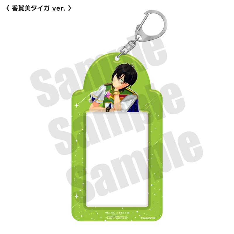 キンプリ フォトカードホルダー キングオブプリズム 韓国 ポップアップ 新品 KING OF PRISM』のPOP UP SHOPが3月24日より開催！ 描き下ろし