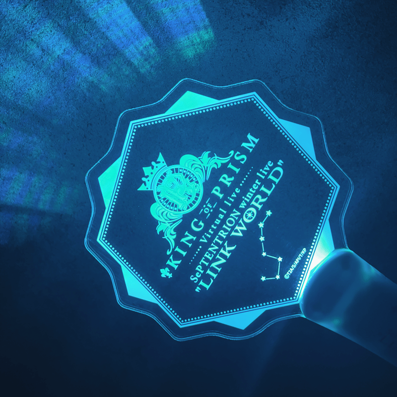 KING OF PRISM ペンライト3種 キングオブプリズム ペンライトセット