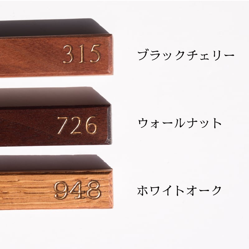 TEAROSE＊ オーダーメイド木製キーホルダー♫ 木製 キーホルダー choko | 凛頃