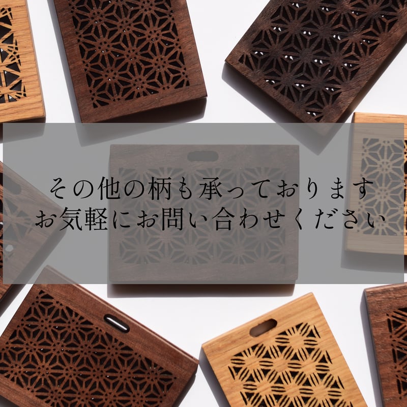 名刺ケース 桜 | 凛頃