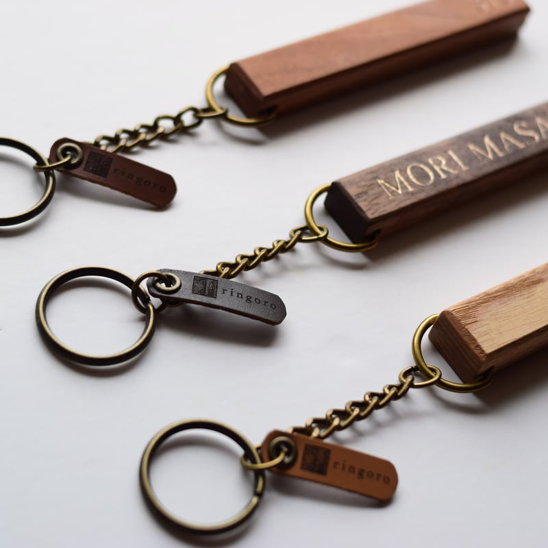 木製 ホテルルームキー | 凛頃