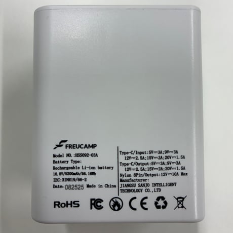 設置型トイレ 【Revo Seal  レボシール】