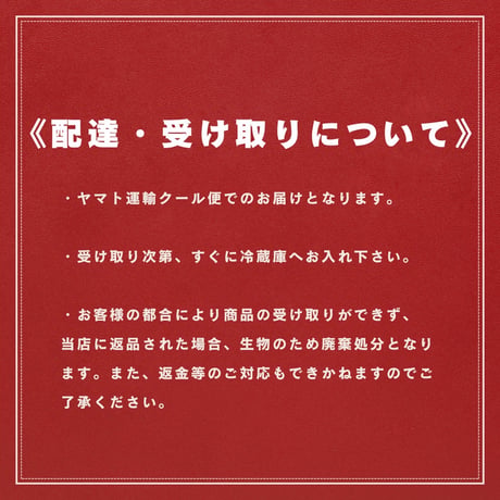 りんご飴（抹茶）