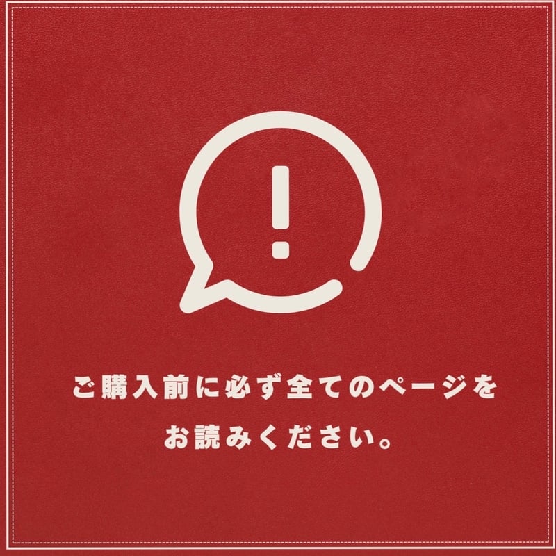 りんご飴お得4個セット | 林檎の木