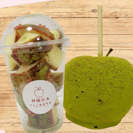 りんご飴（抹茶）