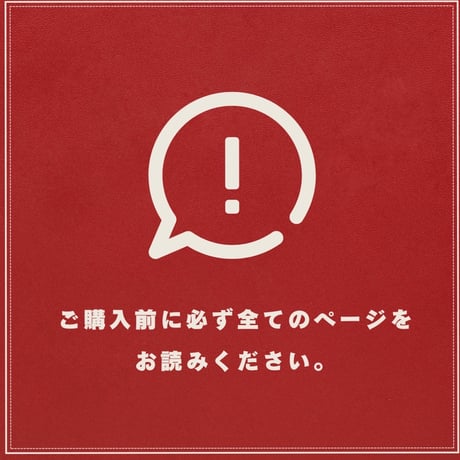 りんご飴（抹茶）