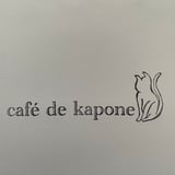 café de kapone