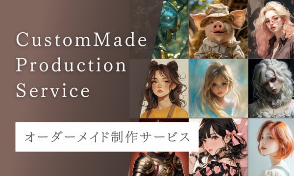 RyoRyo Art ONLINE STORE