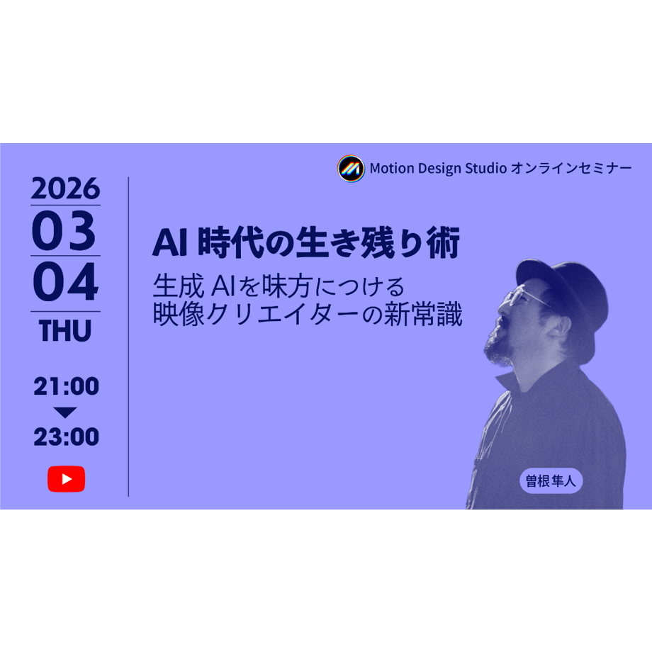 69a852893e183e8904128d53