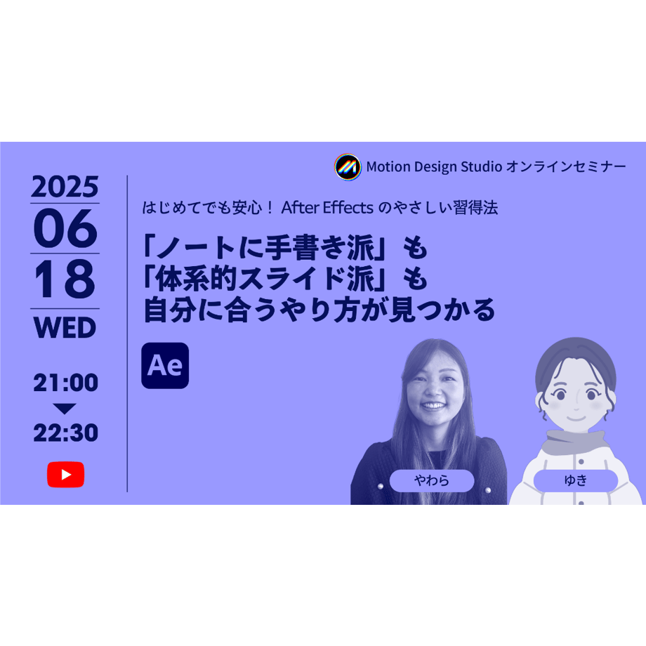 6852e05ff325fc1657c6694e