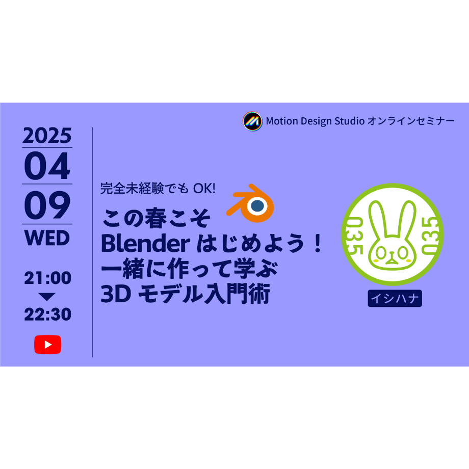 67f7386a6c5f9ea07067cd79