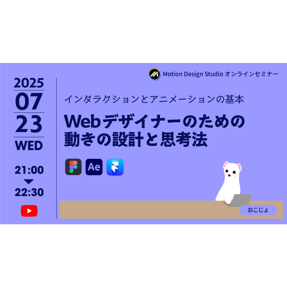 688102116a8b0df72b0a20df