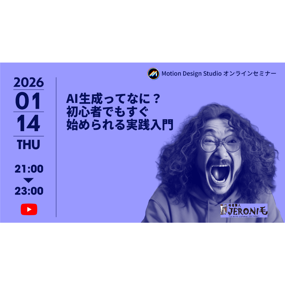 6967c1b340ad5c7841a5fc1b