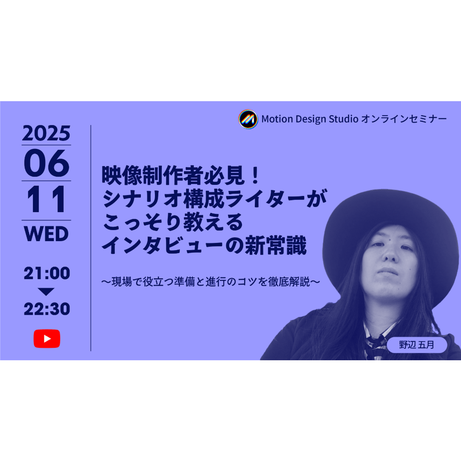 6849b25d6d819cd0cdd37d9e