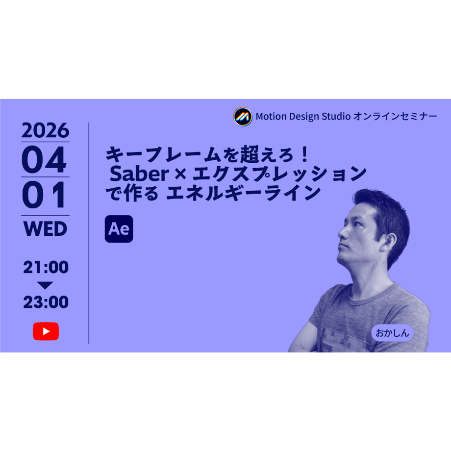 69cd2d64bb97772f805cb561
