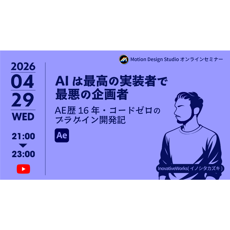 69f21f048e3e65a2a0b4acb0