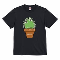 【サル（同封NG）】　りょくみ　パンツ　Tシャツ 楽天市場】猿がバナナを踏んで滑る半袖Tシャツ 悟空本舗 LG