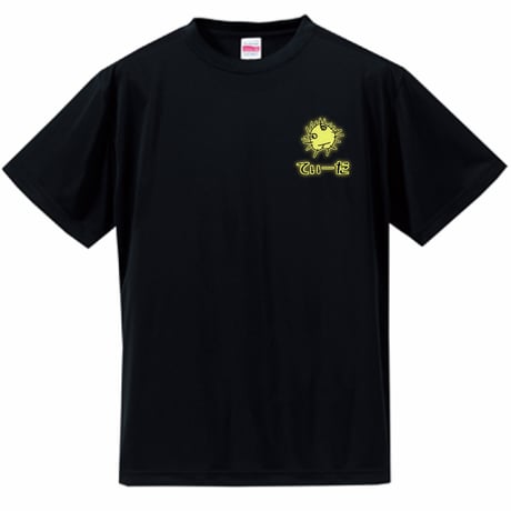てぃーだまん てぃーだ | STORES