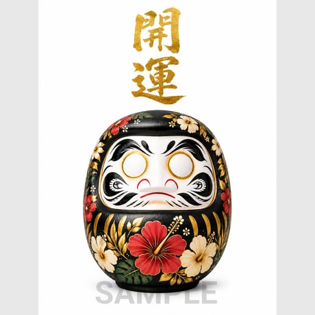 達磨の型29cm28cm25cmA-30 daruma | STORES