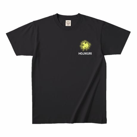 てぃーだ | STORES